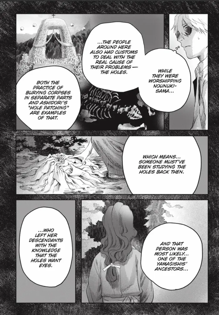 The Summer Hikaru Died Chapter 38.4 image 09_optimized